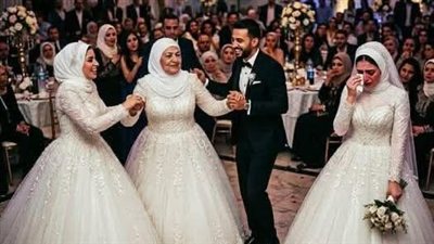 يوم فرحي