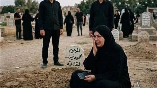 موقع أيام نيوز