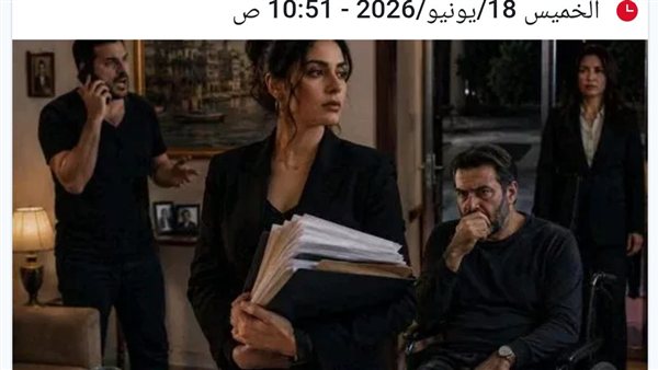 موقع أيام نيوز