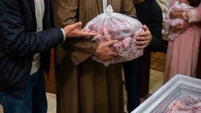روحت أخد مراتي