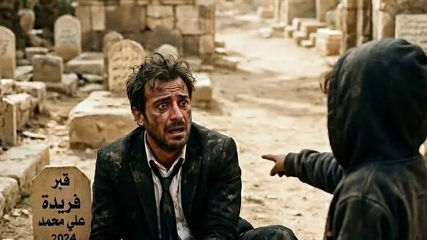 موقع أيام نيوز