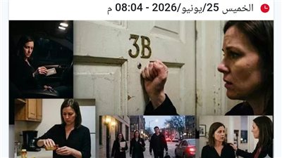 وجدتُ علبة حبوب منع الحمل تحت مقعد سيارة زوجي