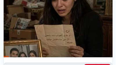 مرات أبويا ربتني كأني بنتها من يوم ما أبويا ماټ
