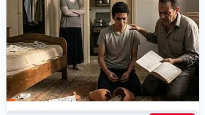 ابن اختى حكايات بسمة
