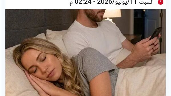 موقع أيام نيوز