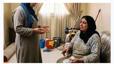تنظيف الشقه