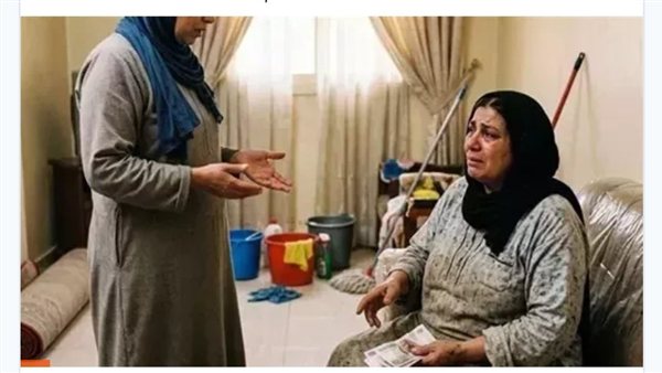 موقع أيام نيوز