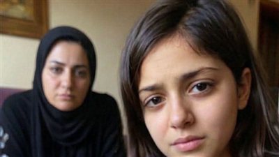 موقع أيام نيوز
